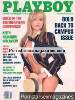 Adult magazine Playboy October 1989 Pamela Anderson